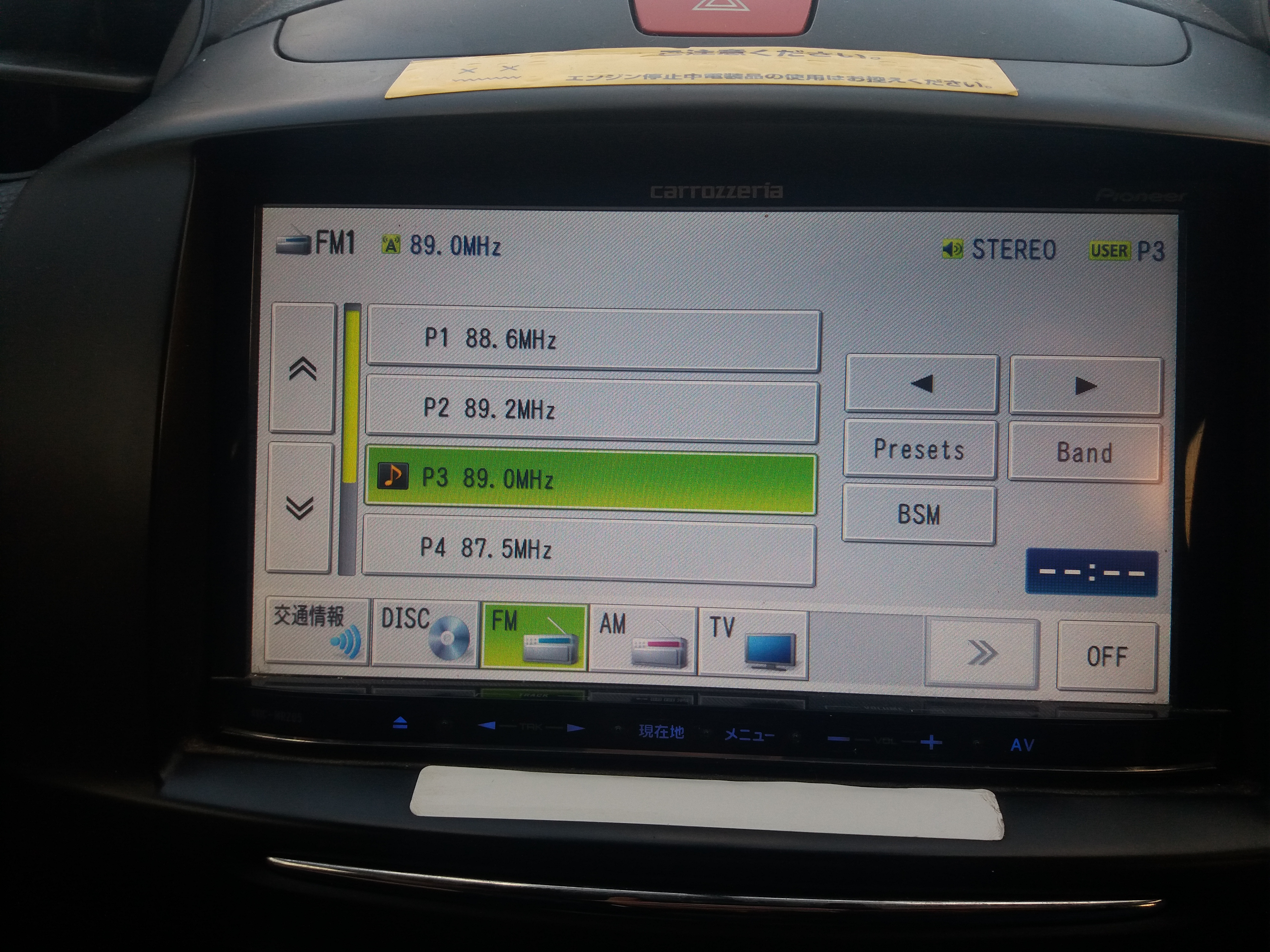 pioneer carrozzeria avic drz09 full free software