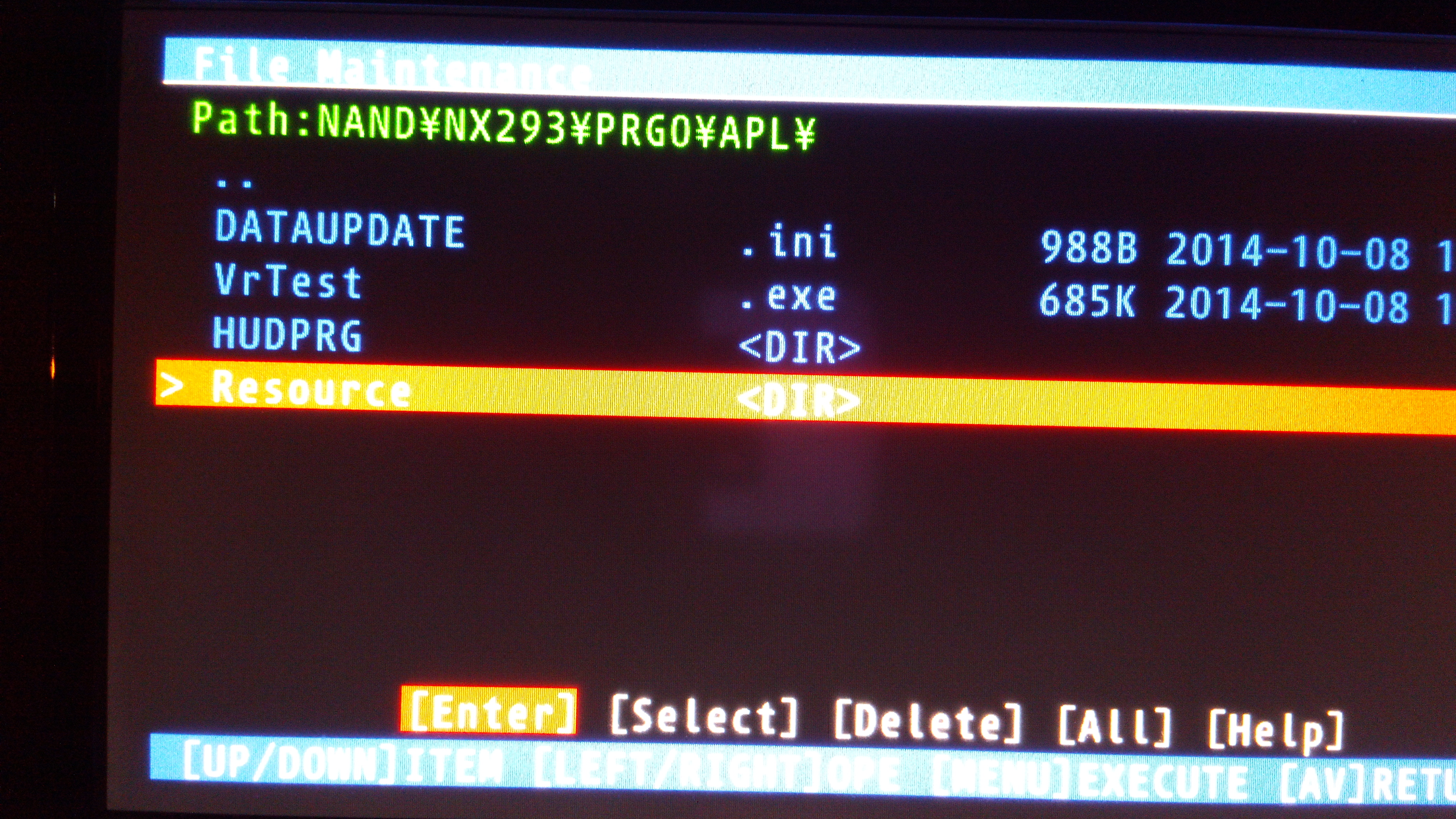 AVIC-MRZ99 Custom Firmware / Testmode - Page 32 - Hacks/Mods