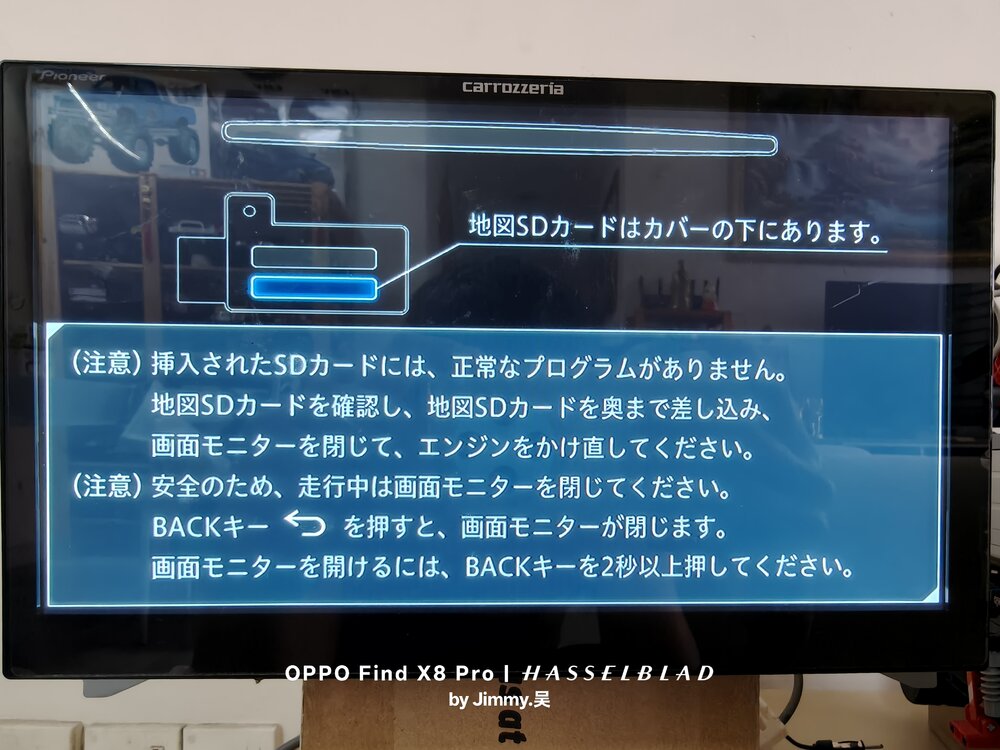 IMG20241225172333.jpg