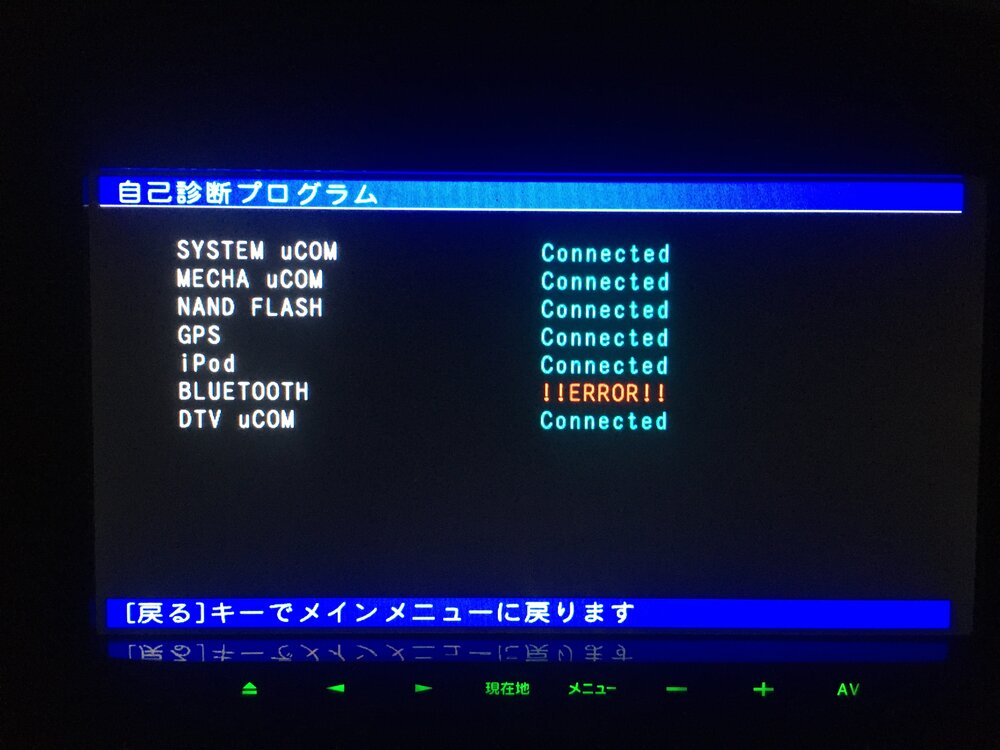 4B5987D2-5A14-46D6-864B-54075D6C8916.jpeg